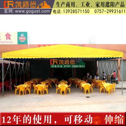 加固活动推拉帐篷 工厂、工地与仓库的多功能遮阳遮雨解决方案