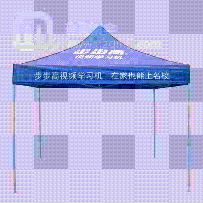 打造品牌影响力 广告折叠帐篷与雨具一站式供应解决方案