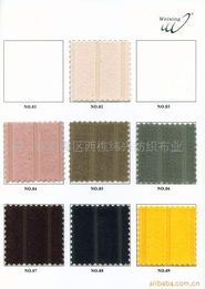 佛山市南海区西樵纬兴纺织布业 专业装饰用纺织品与高品质遮篷产品全览